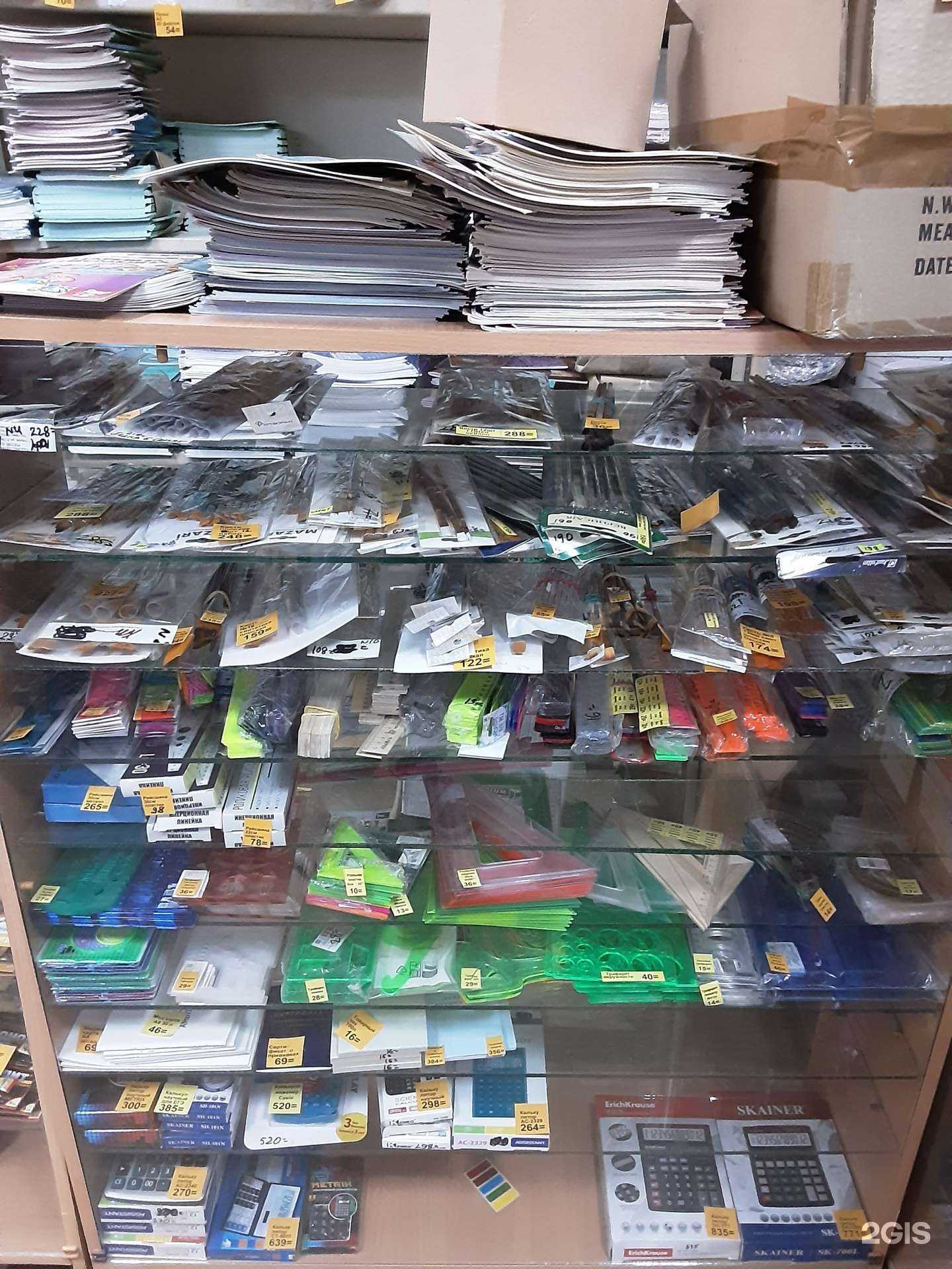 Отзывы на компанию Канцтовар в г. Ижевск c фото