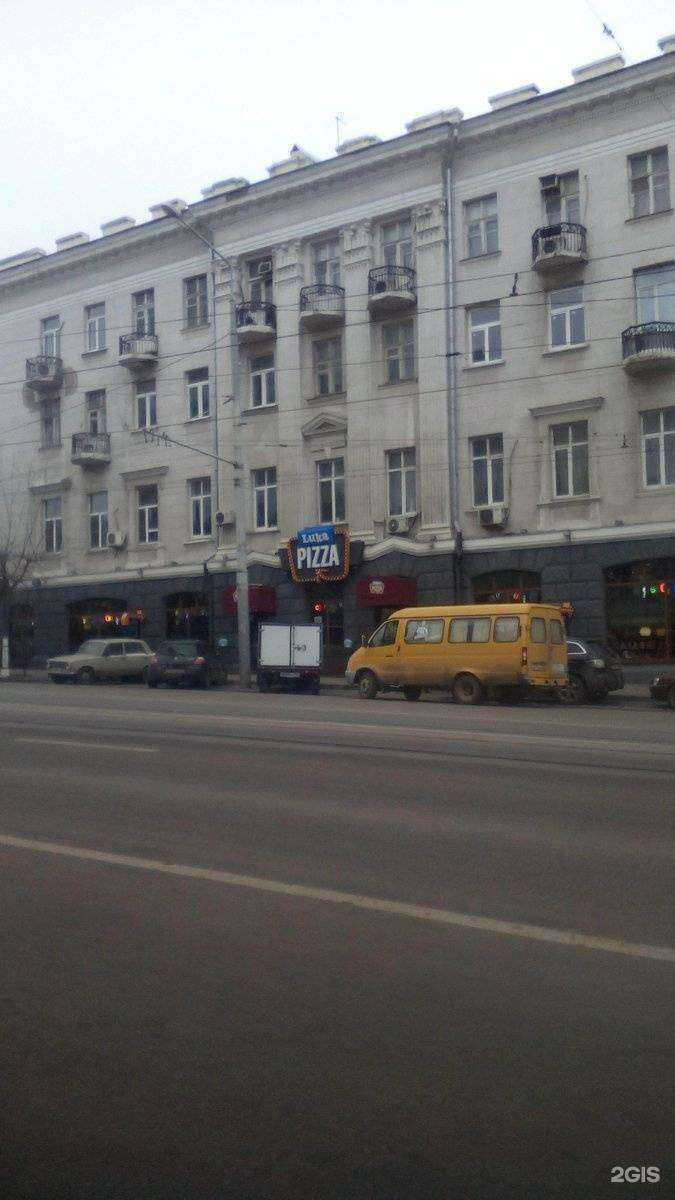 Отзывы на компанию Кавжелдорпроект в Ростове-на-Дону c фото - фотография 2 из 2