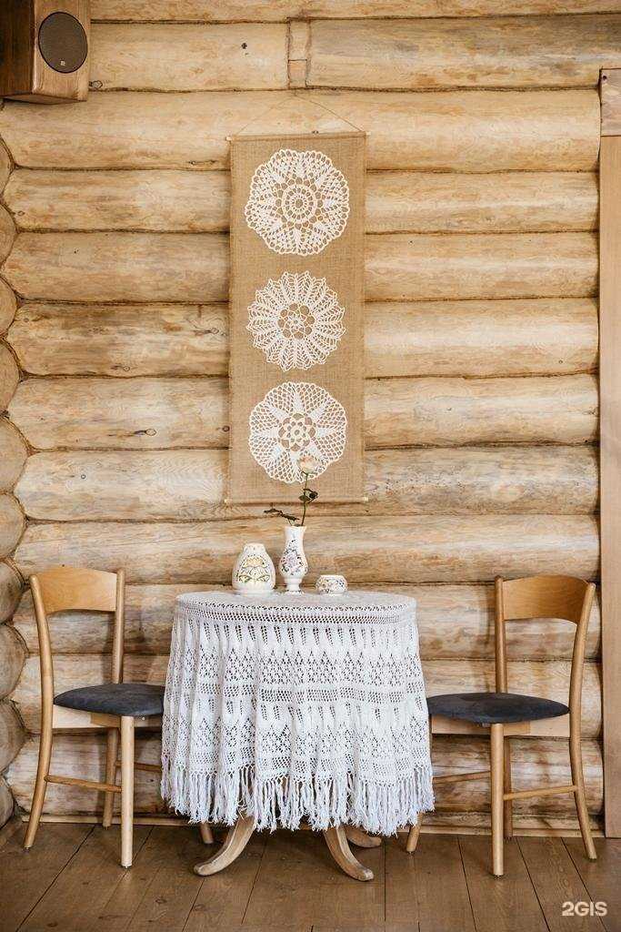 Отзывы на компанию Дом на Пушкина в г. Томск c фото