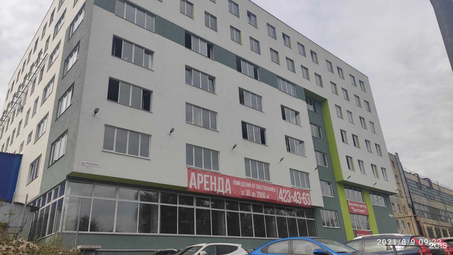 Отзывы на компанию Руссталь в Нижнем Новгороде c фото