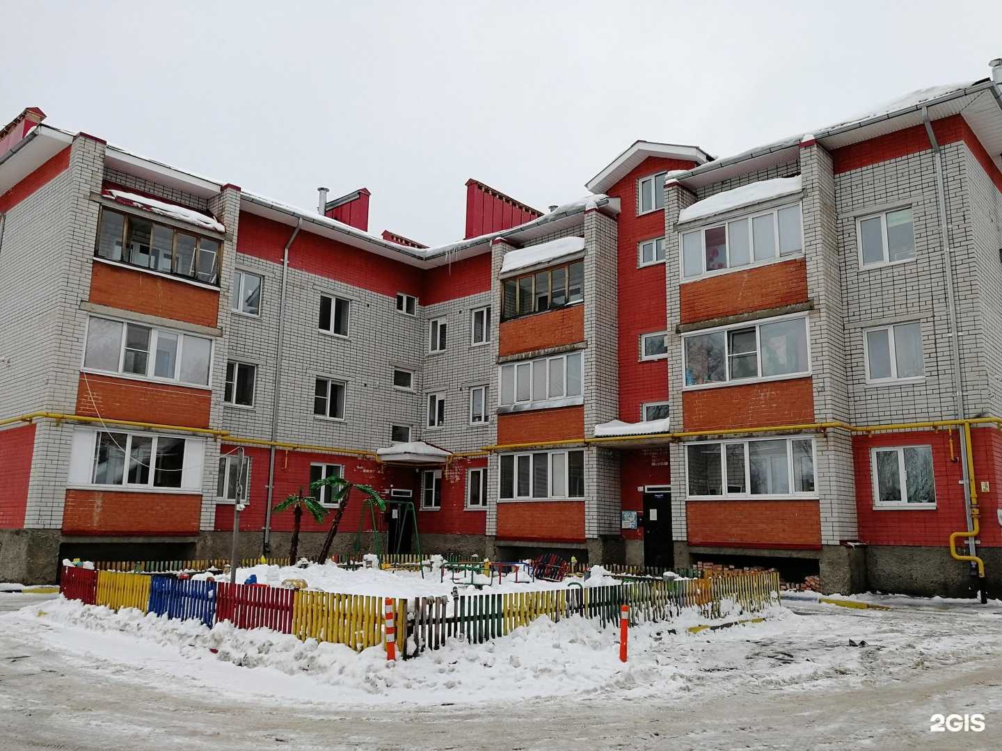 Отзывы на компанию Aquafilter в Вологде c фото - фотография 2 из 2