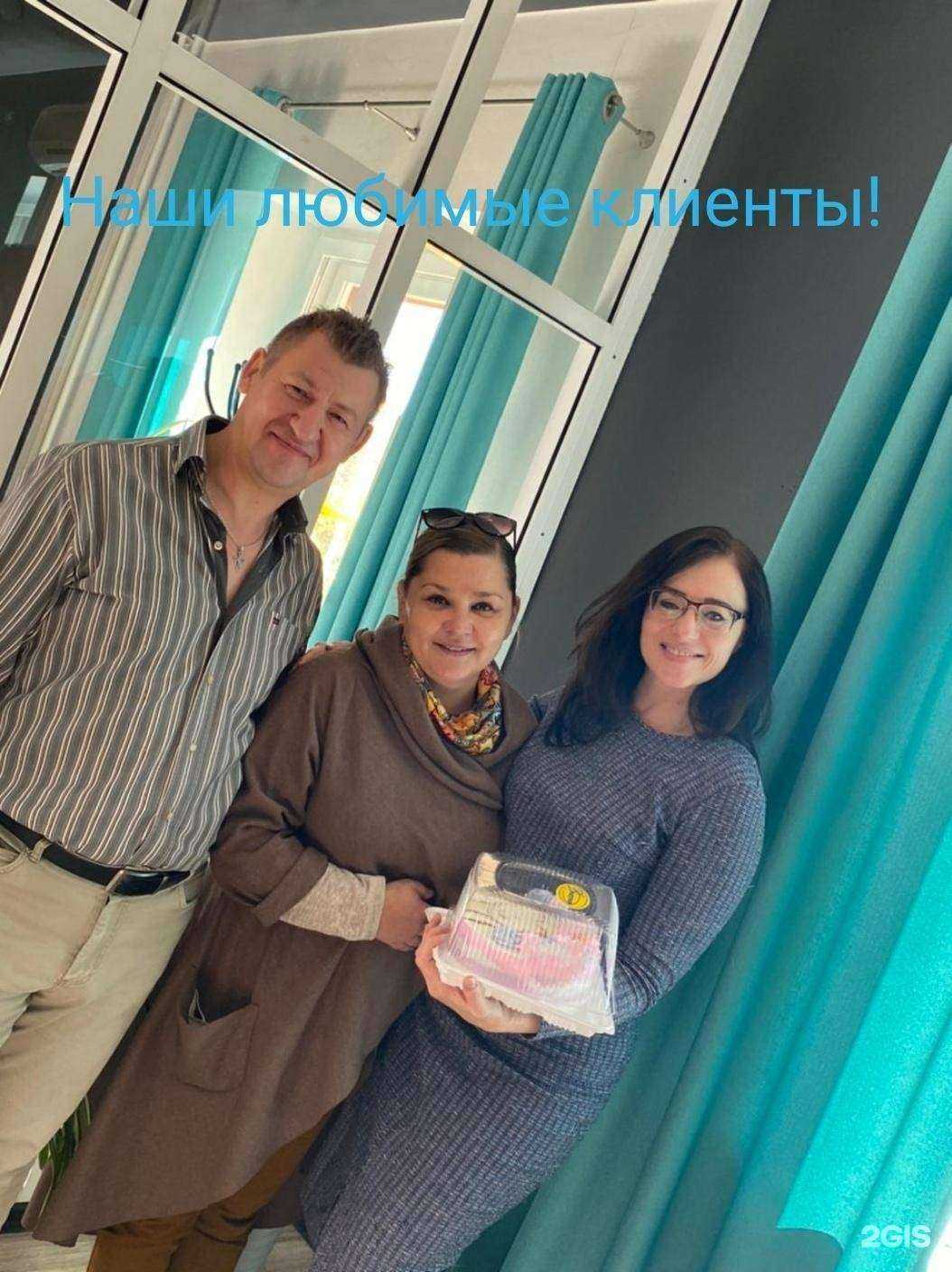 Отзывы на компанию Logis в г. Иркутск c фото