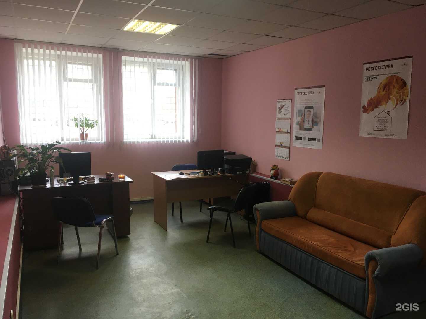 Отзывы на компанию БетонПрофи в Твери c фото - фотография 2 из 2