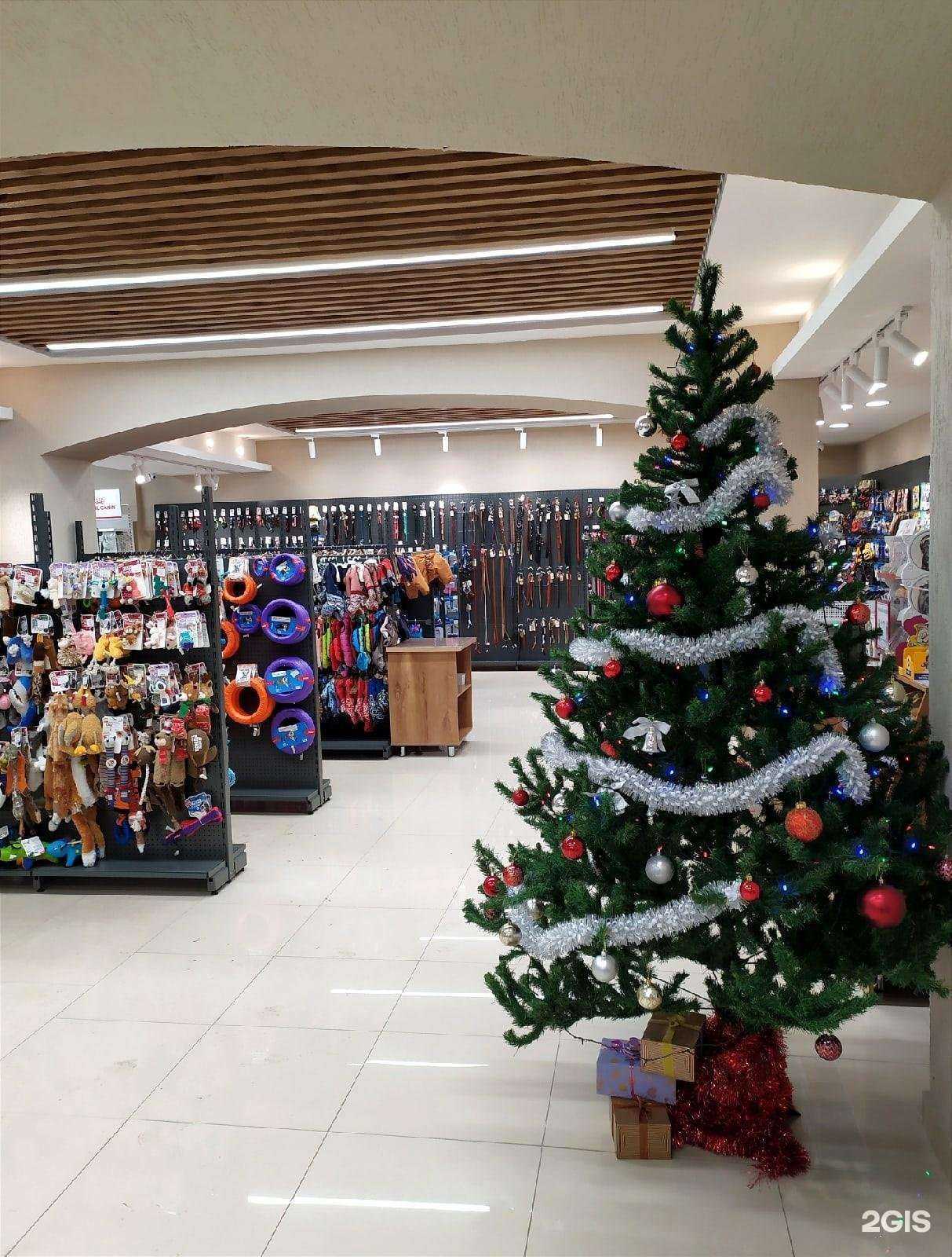 Отзывы на компанию Ветна в Уфе c фото