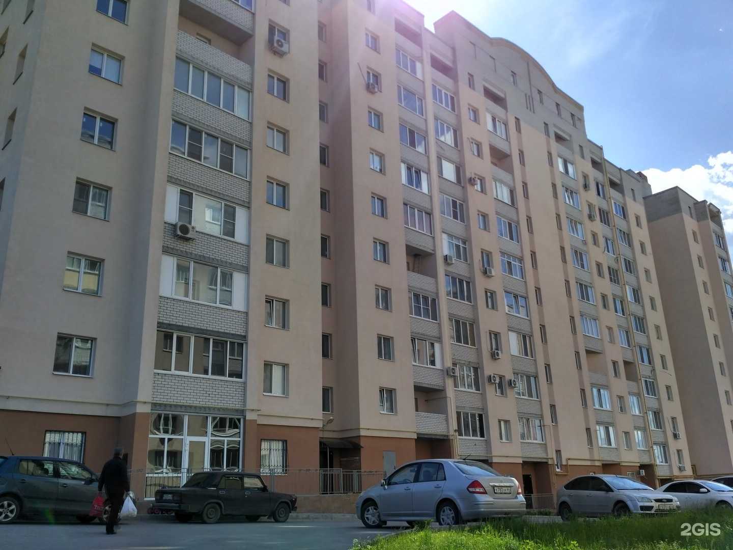 Отзывы на компанию Информационные Технологии в Саратове c фото - фотография 2 из 2