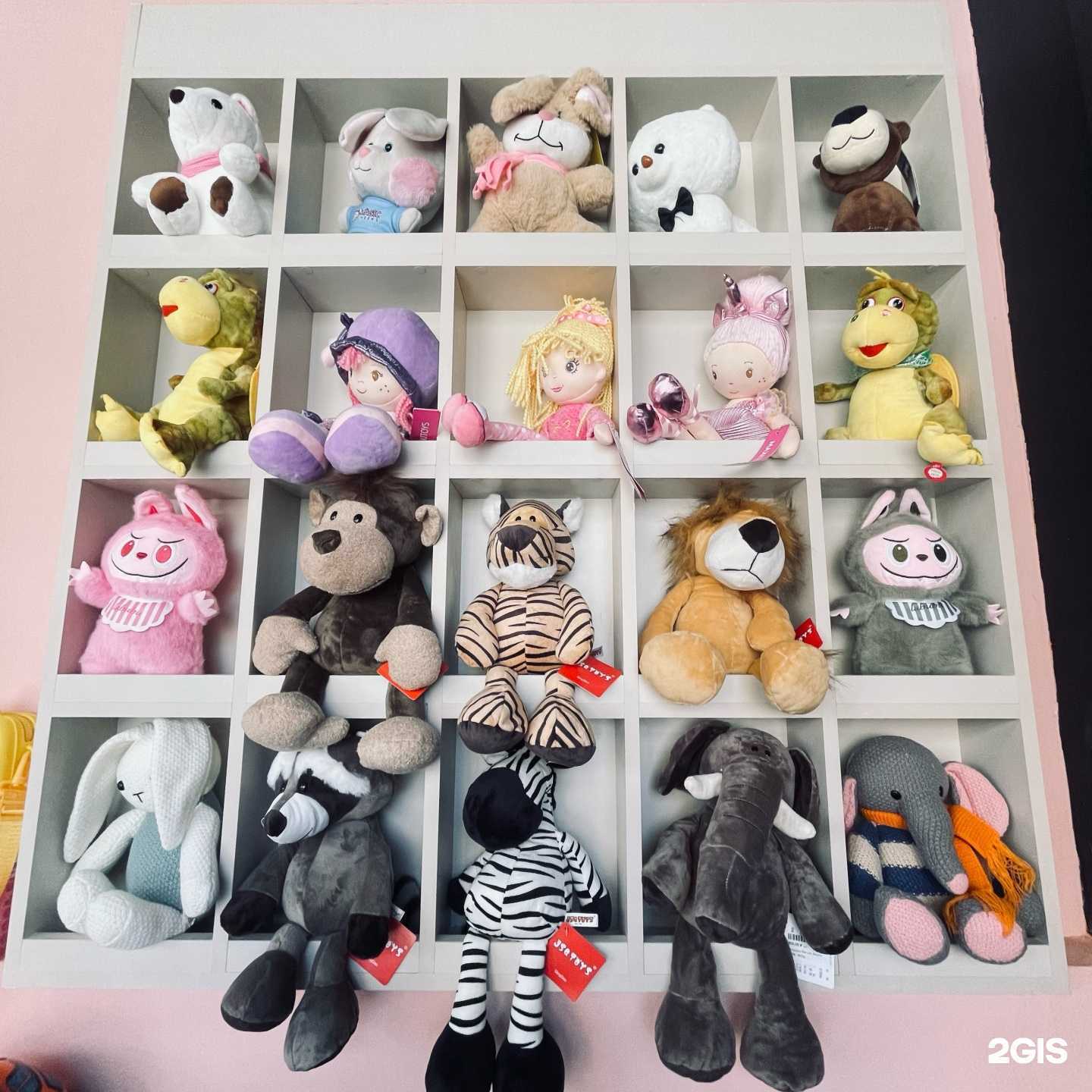 Отзывы на компанию ToyShop в Сургуте c фото