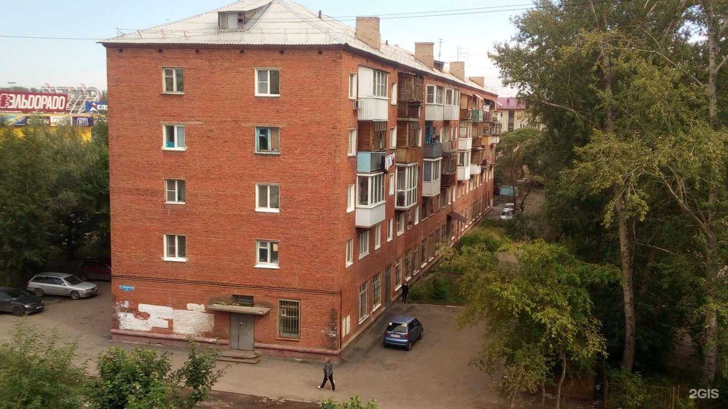 Отзывы на компанию Детская поликлиника №1 в Омске c фото - фотография 2 из 2