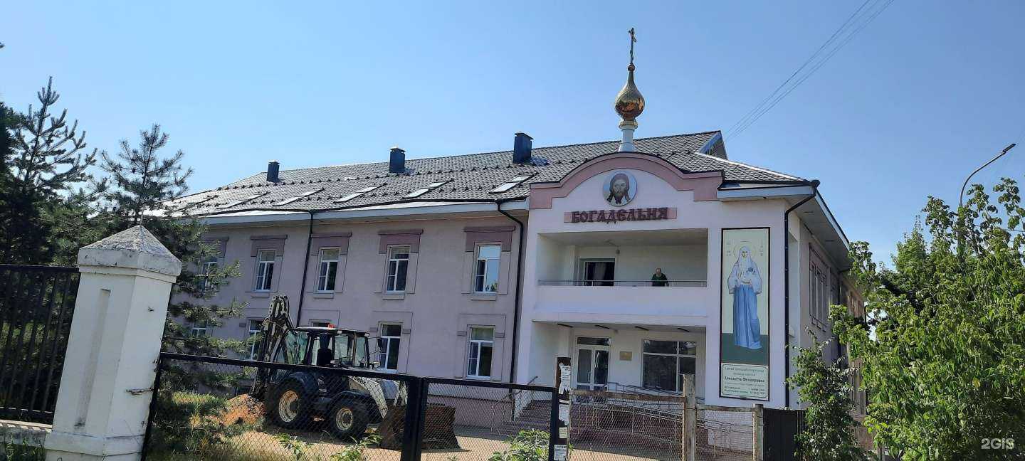 Отзывы на компанию Быковская врачебная амбулатория в Жуковском c фото - фотография 2 из 2