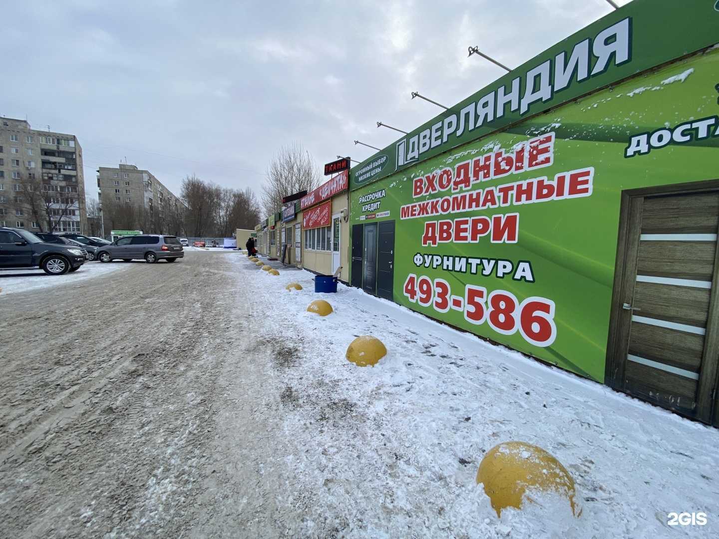 Отзывы на компанию Чистый бассейн в г. Омск c фото