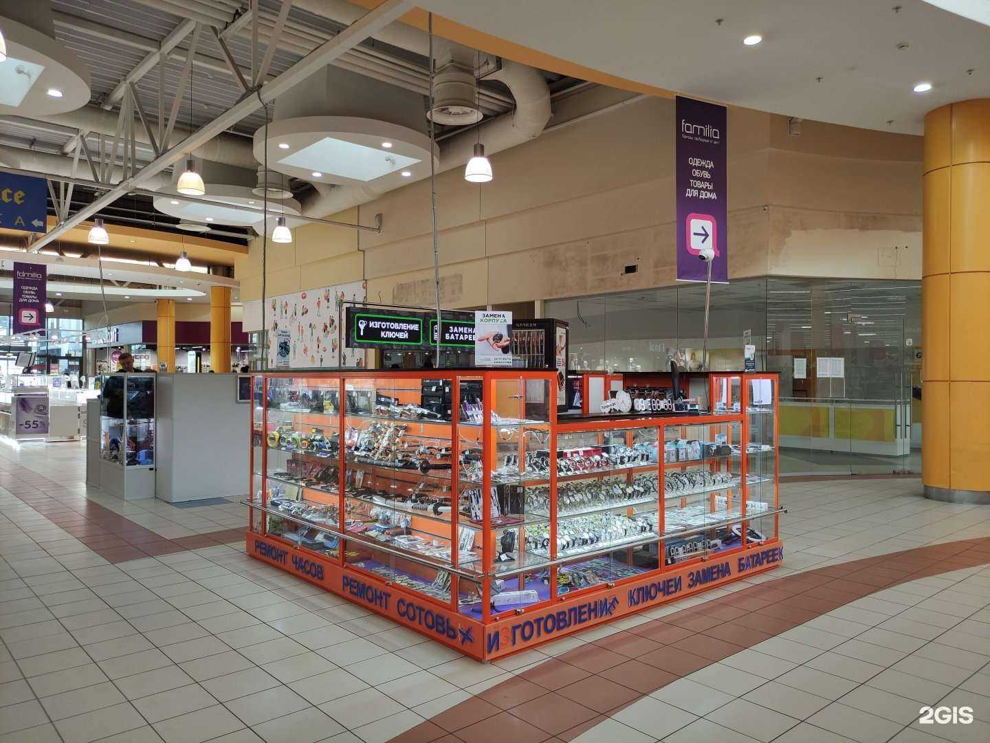 Отзывы на компанию Мультисервис в Отрадном c фото