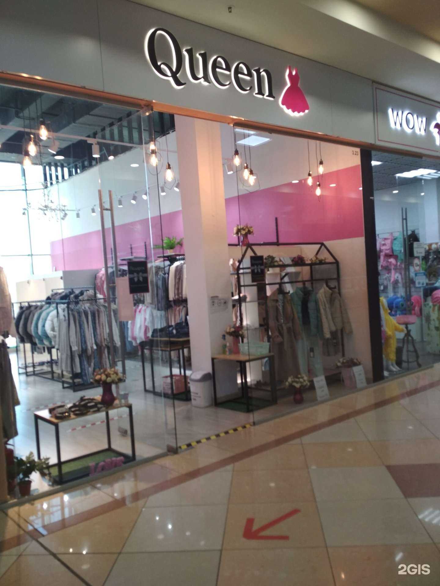 Отзывы на компанию Queen в Иванове c фото