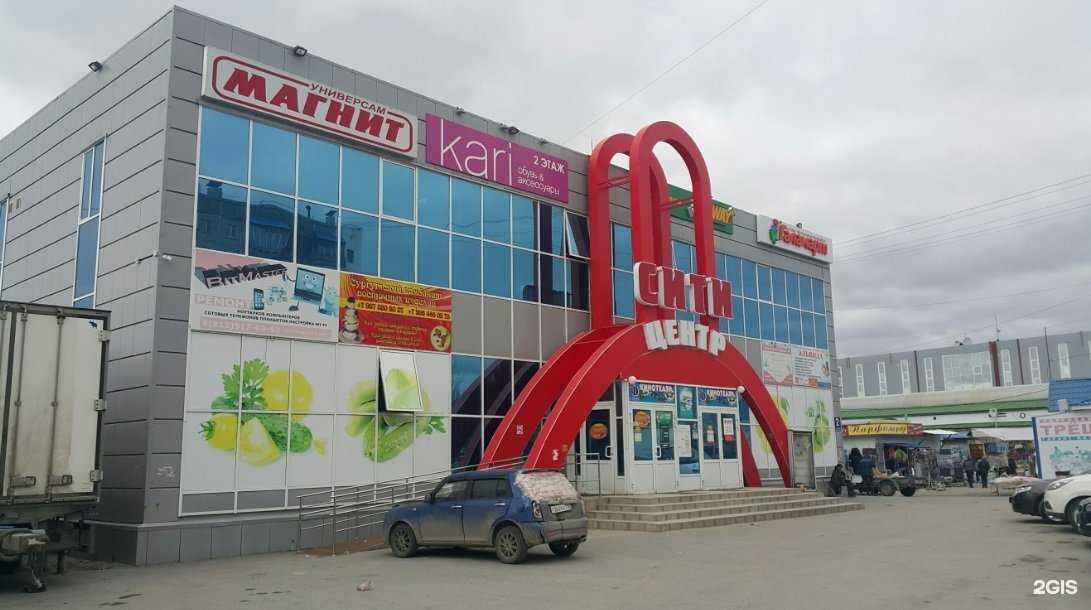 Отзывы на компанию Айкрафт в Пыти-Яхе c фото - фотография 2 из 2