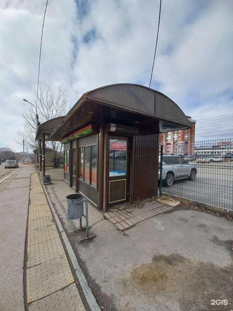 Отзывы на компанию 7:40 в Иркутске c фото