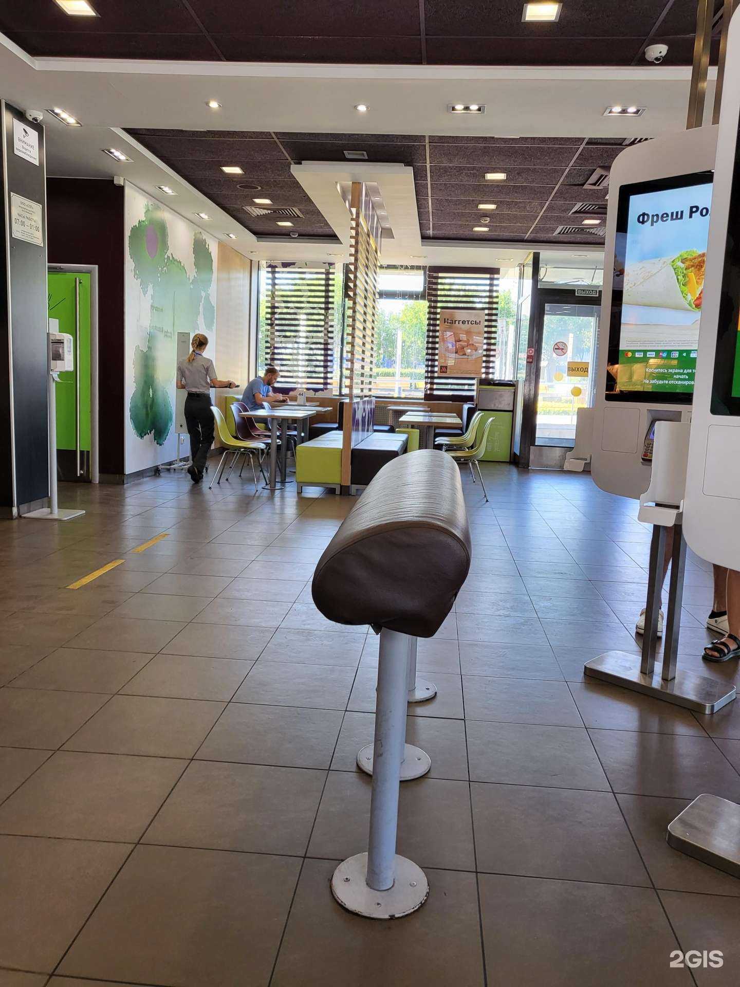 Отзывы на компанию Вкусно — и точка. Авто в Магнитогорске c фото