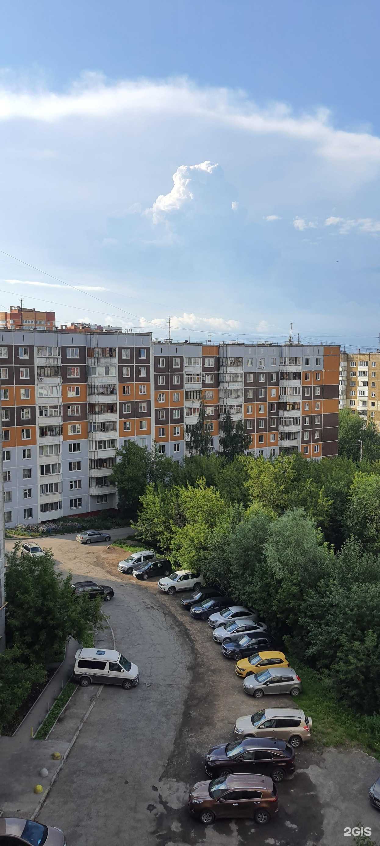 Отзывы на компанию Живая вода в Перми c фото - фотография 2 из 2