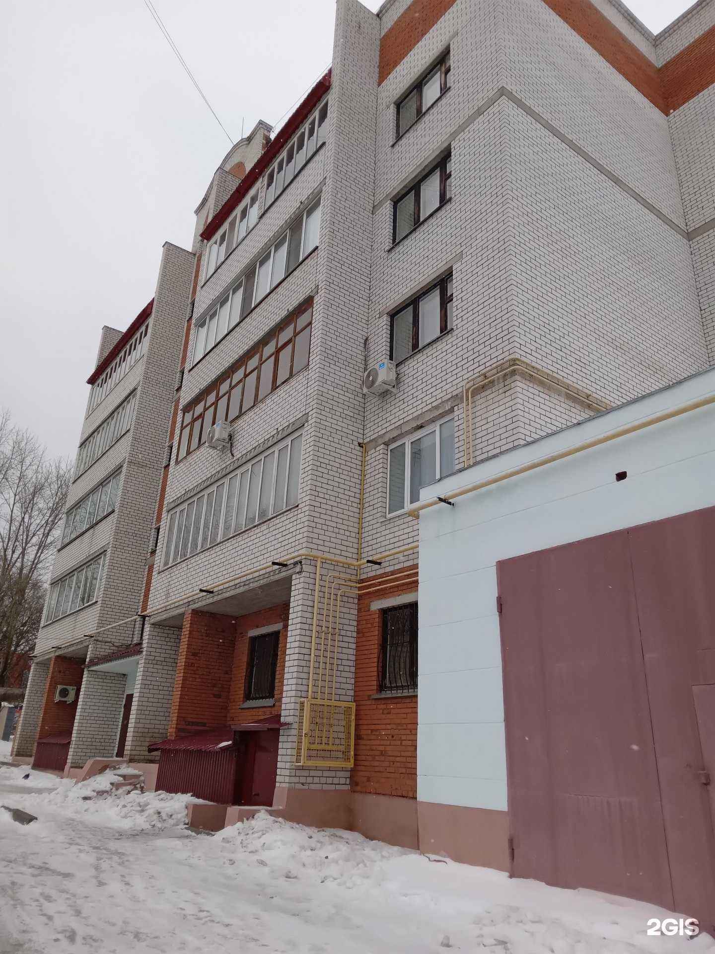 Отзывы на компанию Растульчик в г. Чебоксары c фото