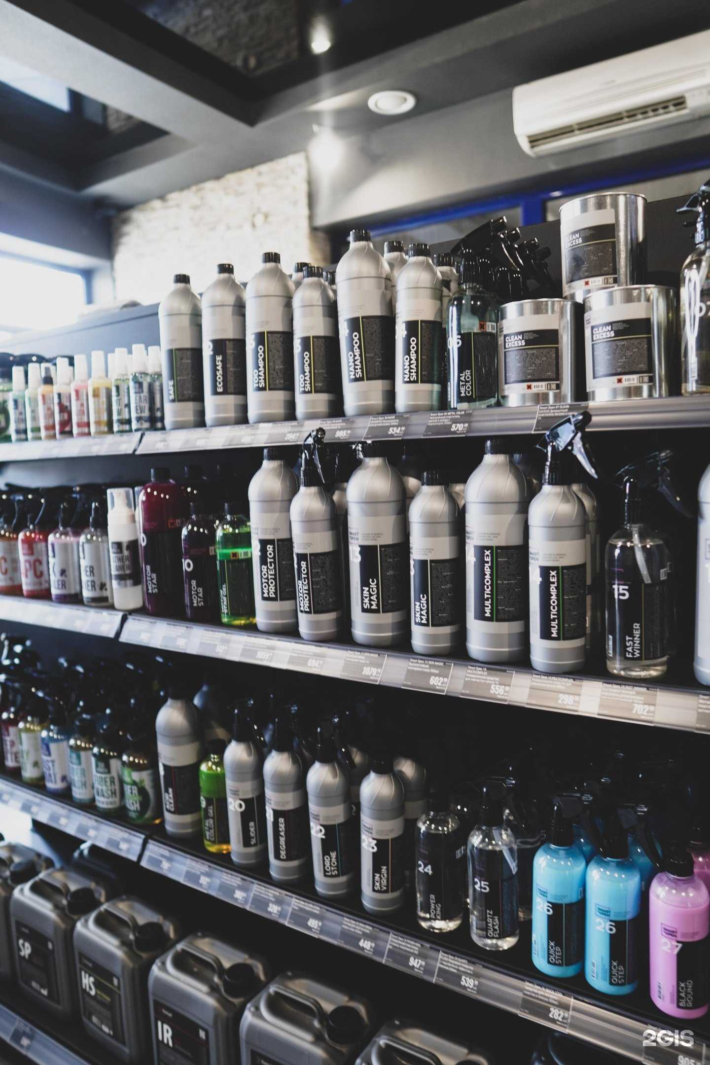 Отзывы на компанию Ea detail shop в г. Майкоп c фото