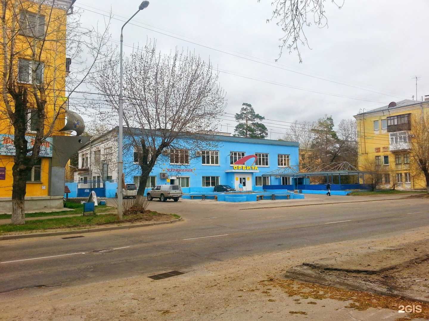 Отзывы на компанию Орбита в Ангарске c фото - фотография 2 из 2