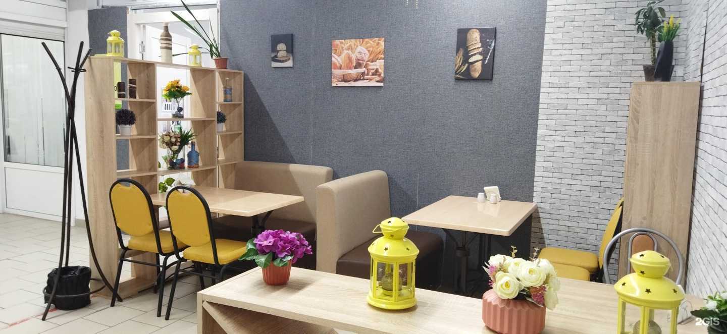 Отзывы на компанию Крендель в Перми c фото