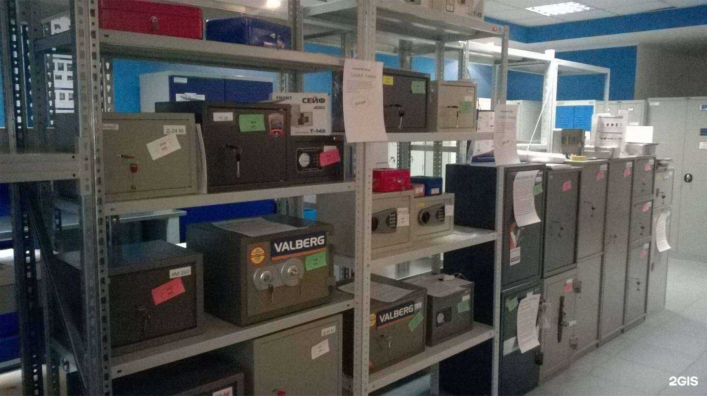 Отзывы на компанию Метаком 23 в Краснодаре c фото