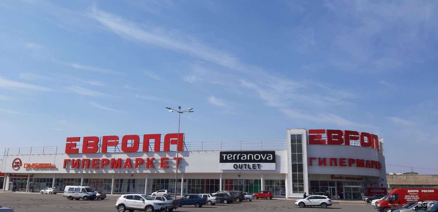 Отзывы на компанию Три Кота-ж в Орле c фото - фотография 2 из 2