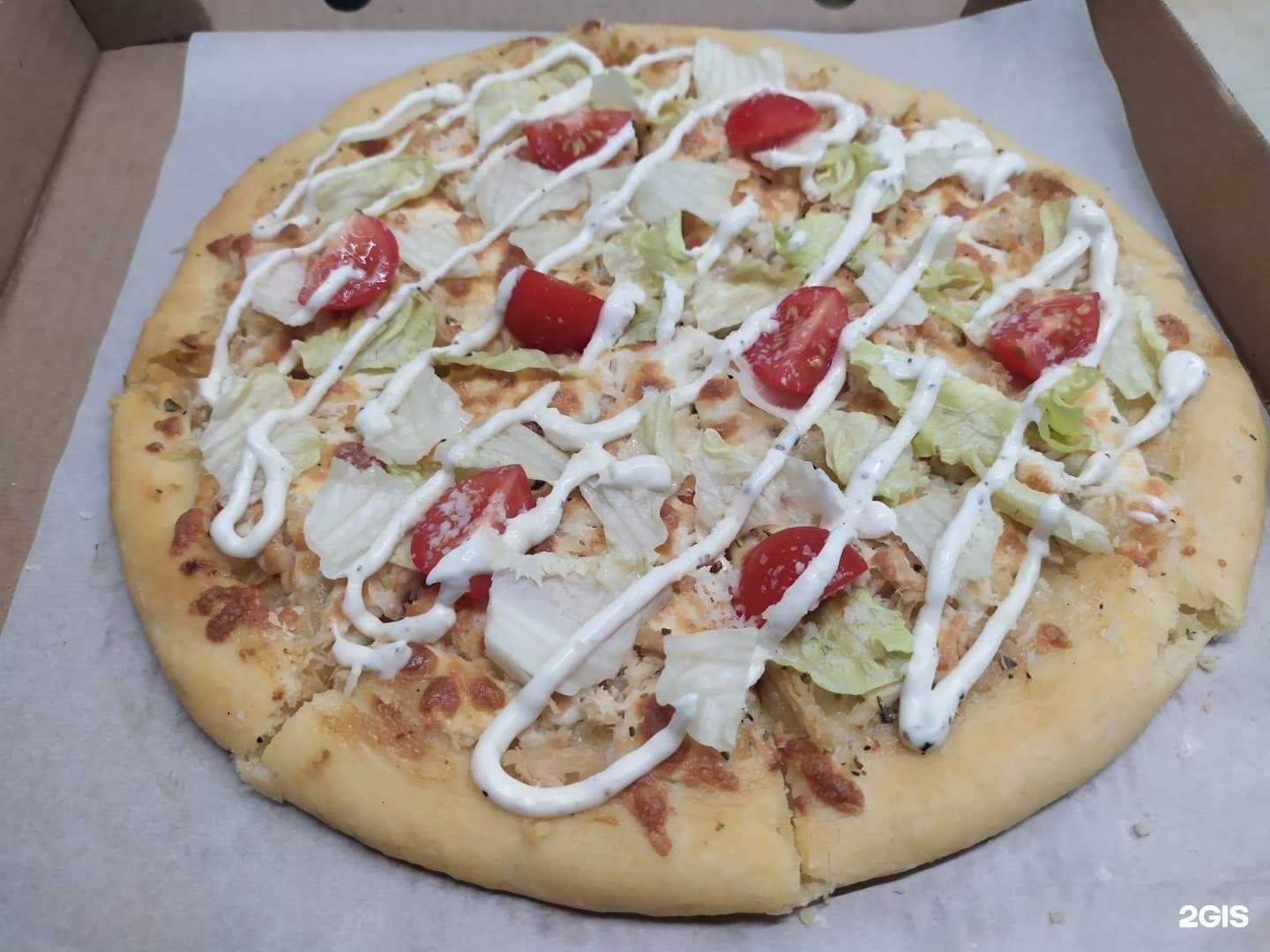 Отзывы на компанию Райские суши в Уфе c фото