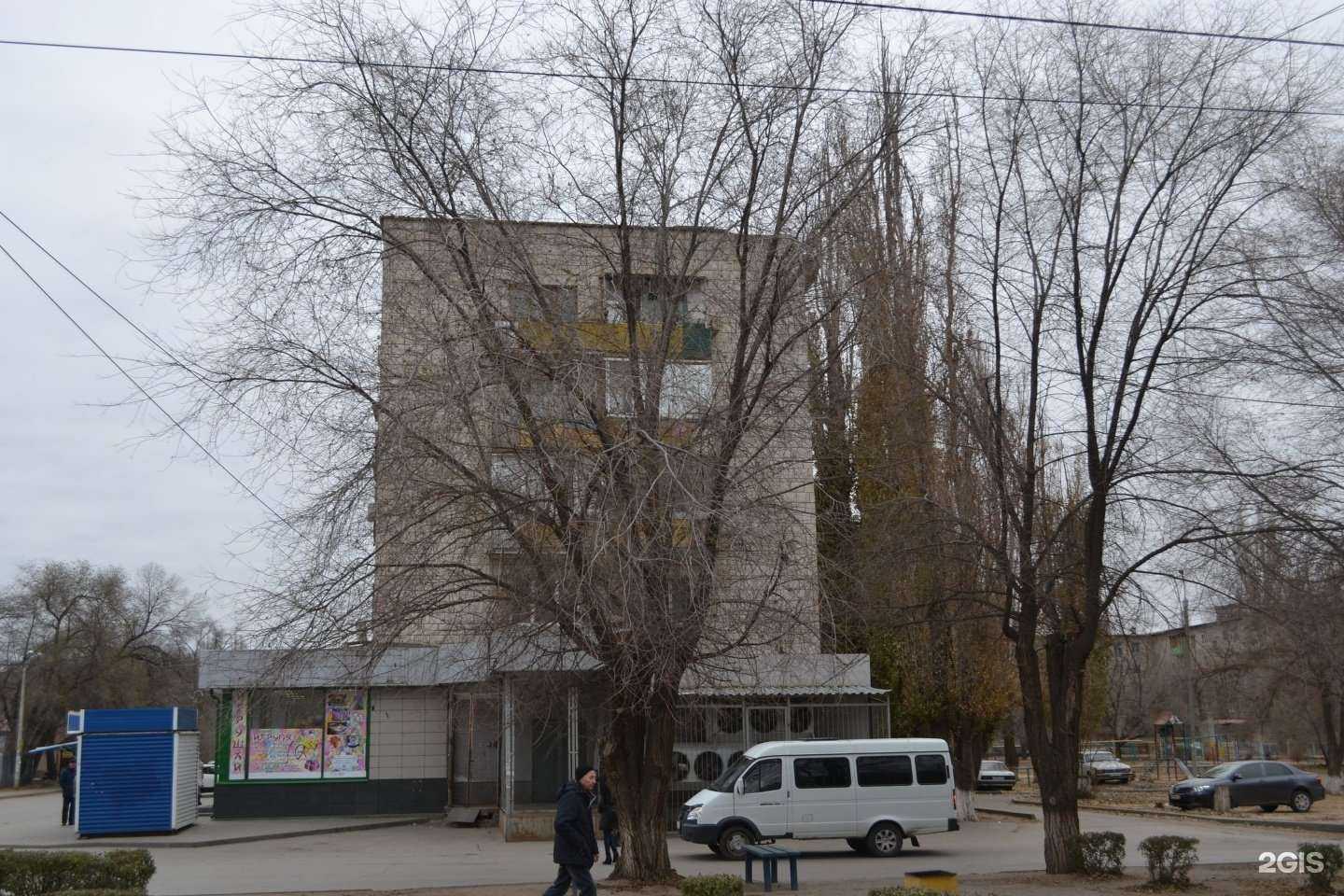 Отзывы на компанию Игруля в Волгограде c фото - фотография 2 из 2