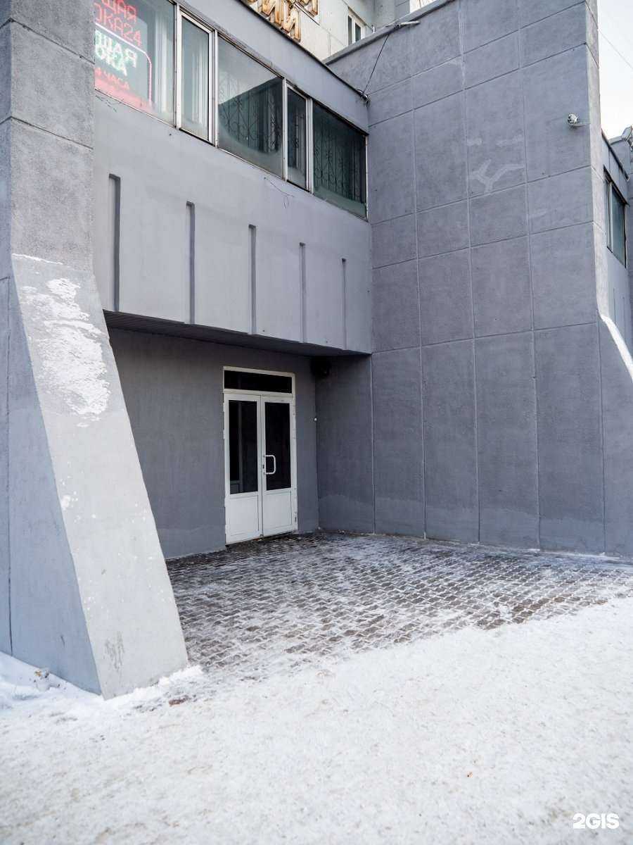 Отзывы на компанию Мейтан в г. Красноярск c фото