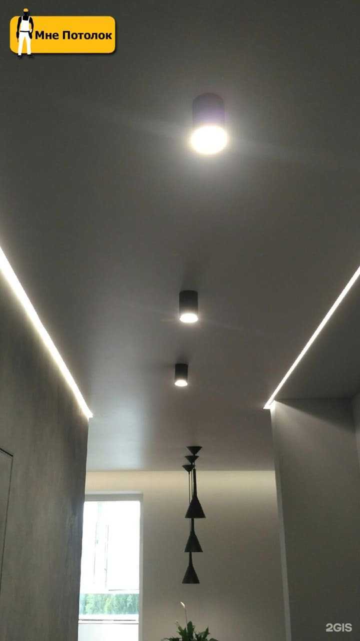 Отзывы на компанию МнеПотолок в Костроме c фото