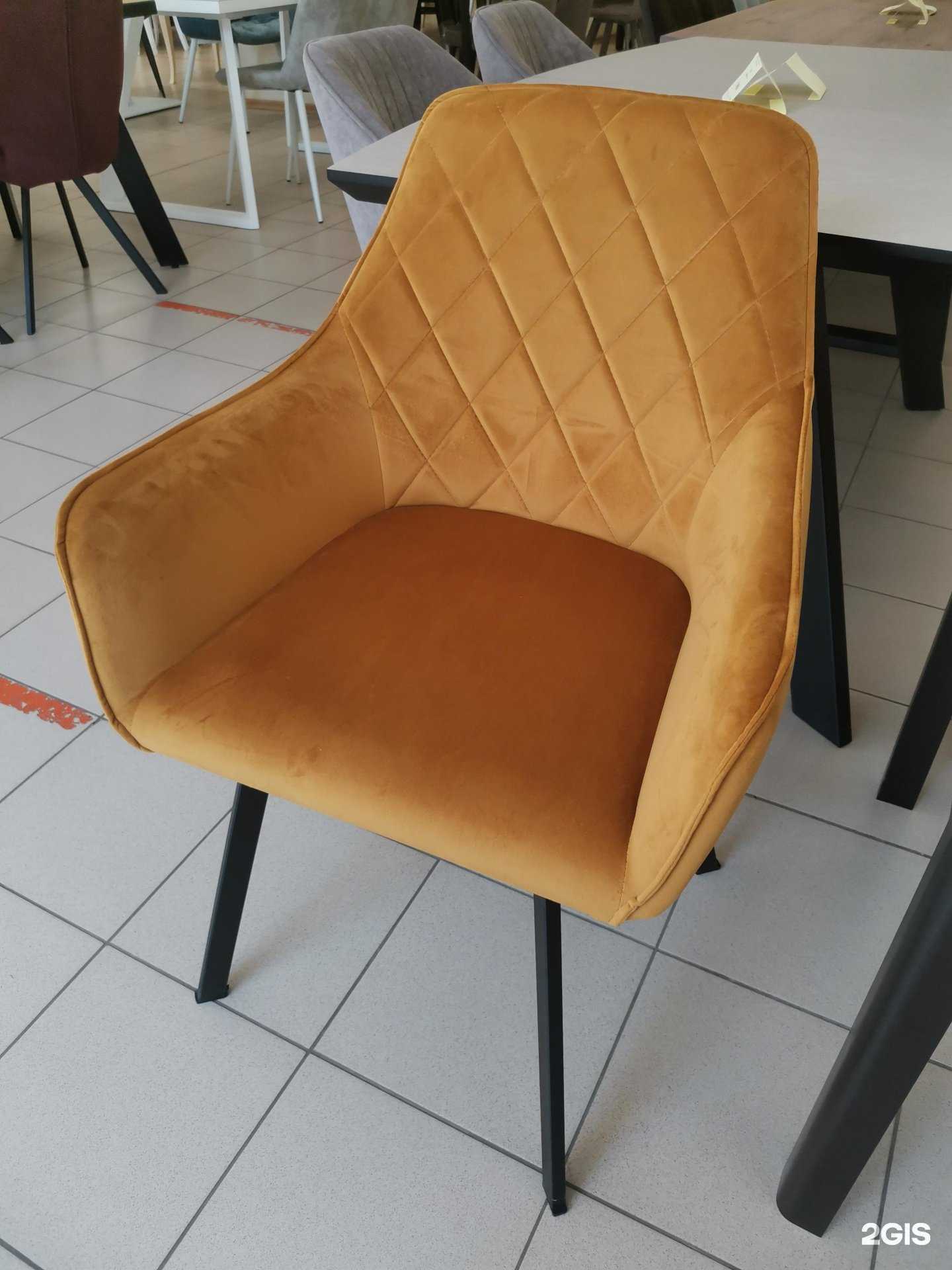 Отзывы на компанию Магазин столов и стульев в Ростове-на-Дону c фото