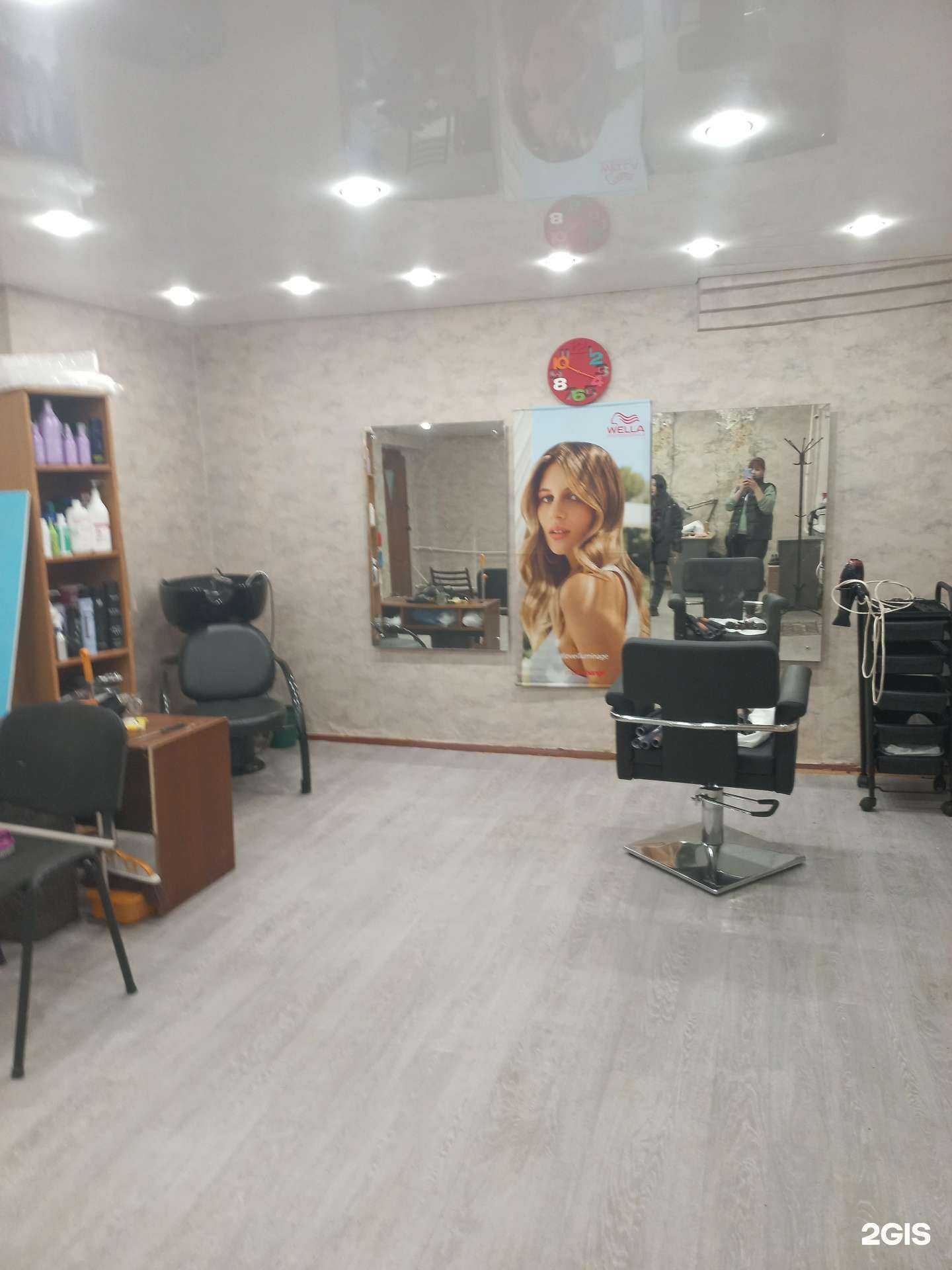 Отзывы на компанию Время красоты в Чите c фото