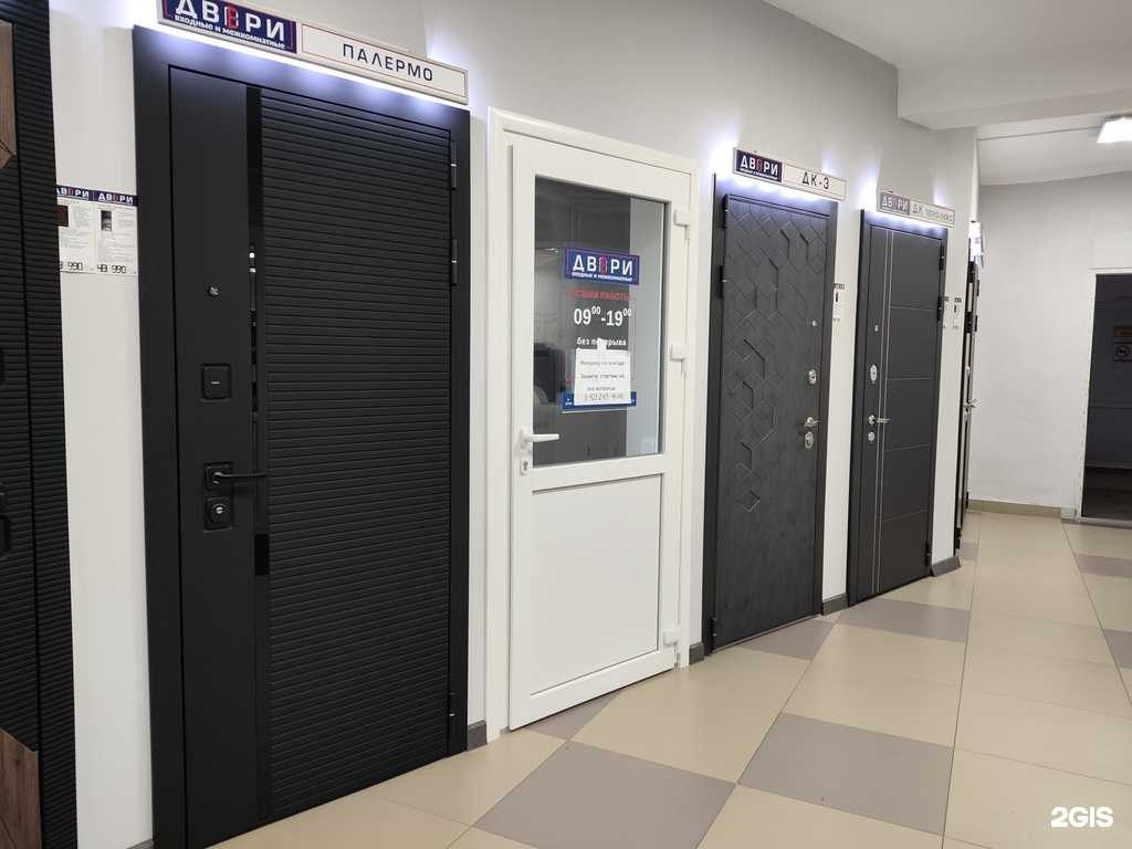 Отзывы на компанию Магазин дверей  в Архангельске c фото