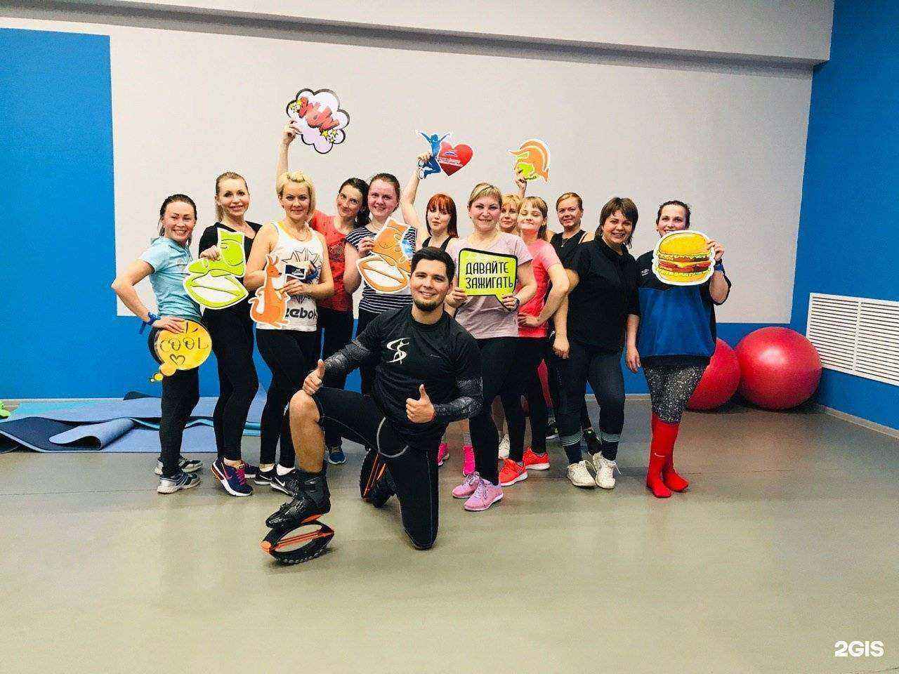 Отзывы на компанию Let`s Jump в Великом Новгороде c фото
