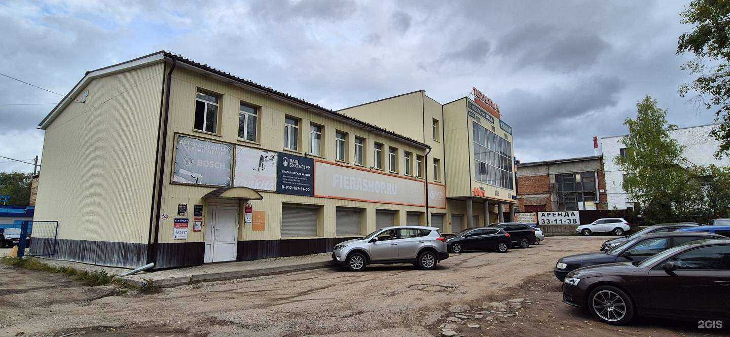 Отзывы на компанию Ваш бухгалтер в г. Сыктывкар c фото