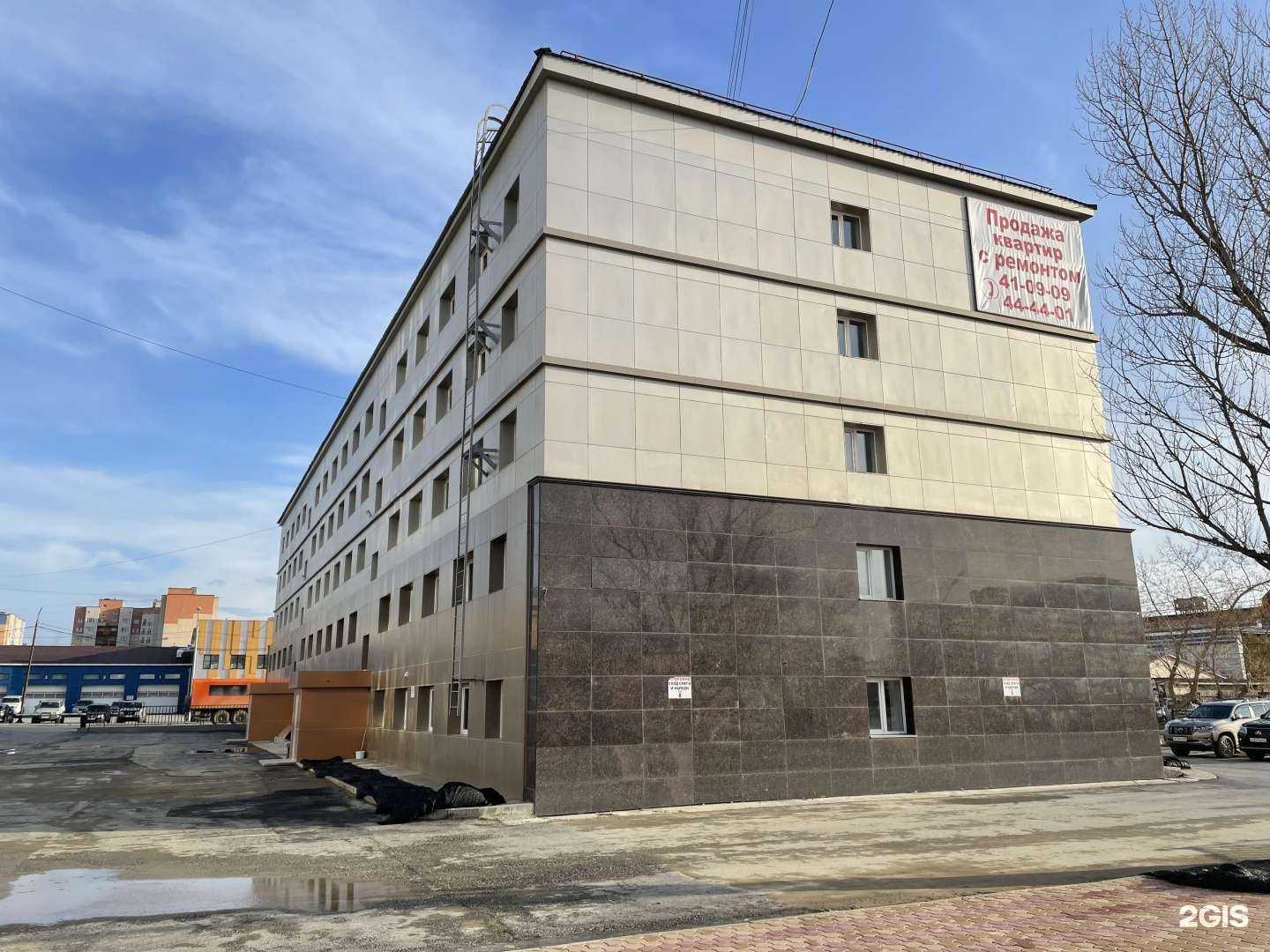 Отзывы на компанию Slimbody в Южно-Сахалинске c фото - фотография 2 из 2