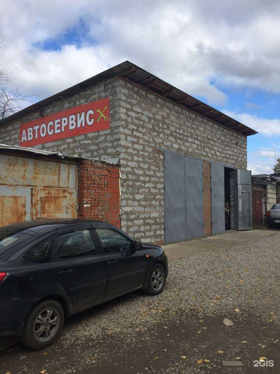 Отзывы на компанию На Бригадирской в Перми c фото