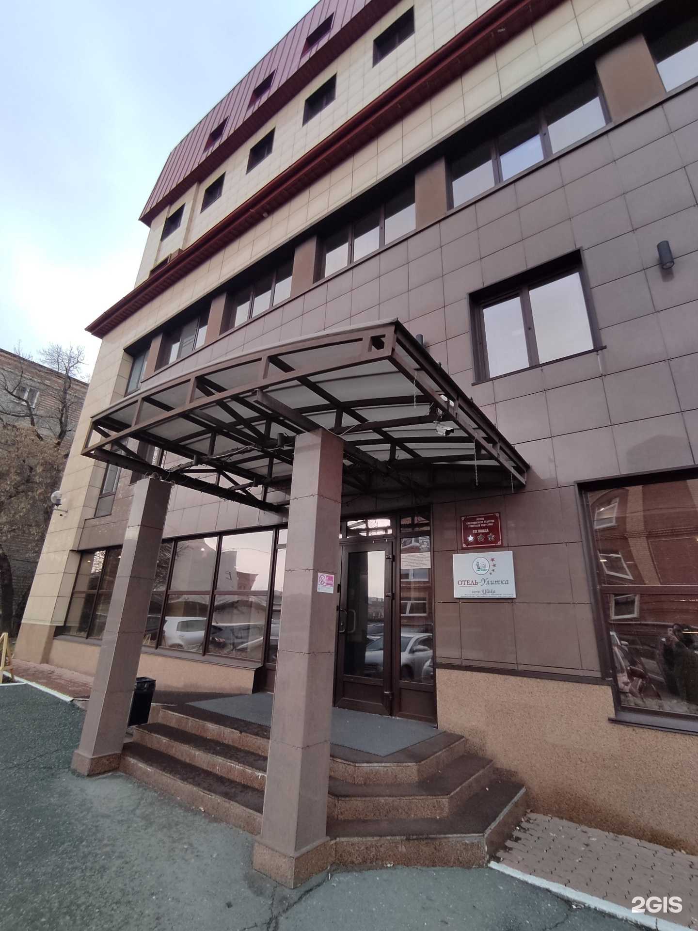 Отзывы на компанию Улитка в г. Барнаул c фото