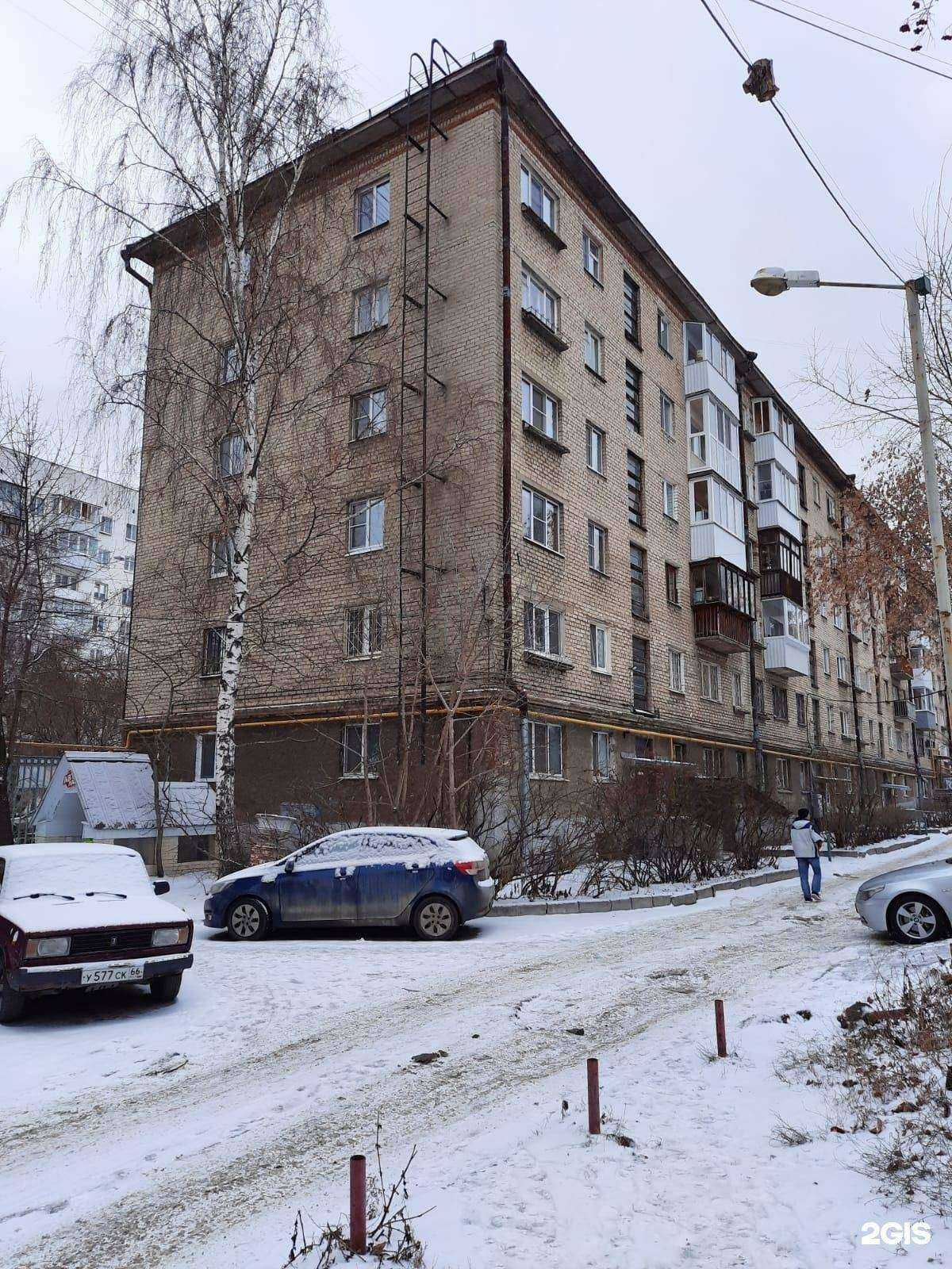 Отзывы на компанию Cам66 в Екатеринбурге c фото - фотография 2 из 2
