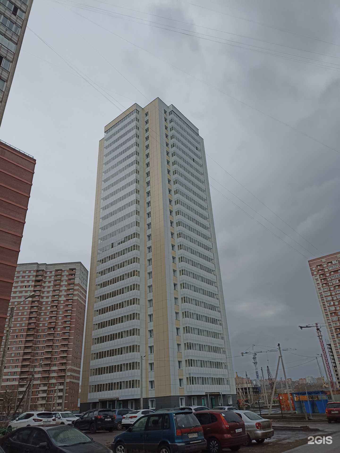 Отзывы на компанию Планета здоровья в Красноярске c фото - фотография 2 из 2