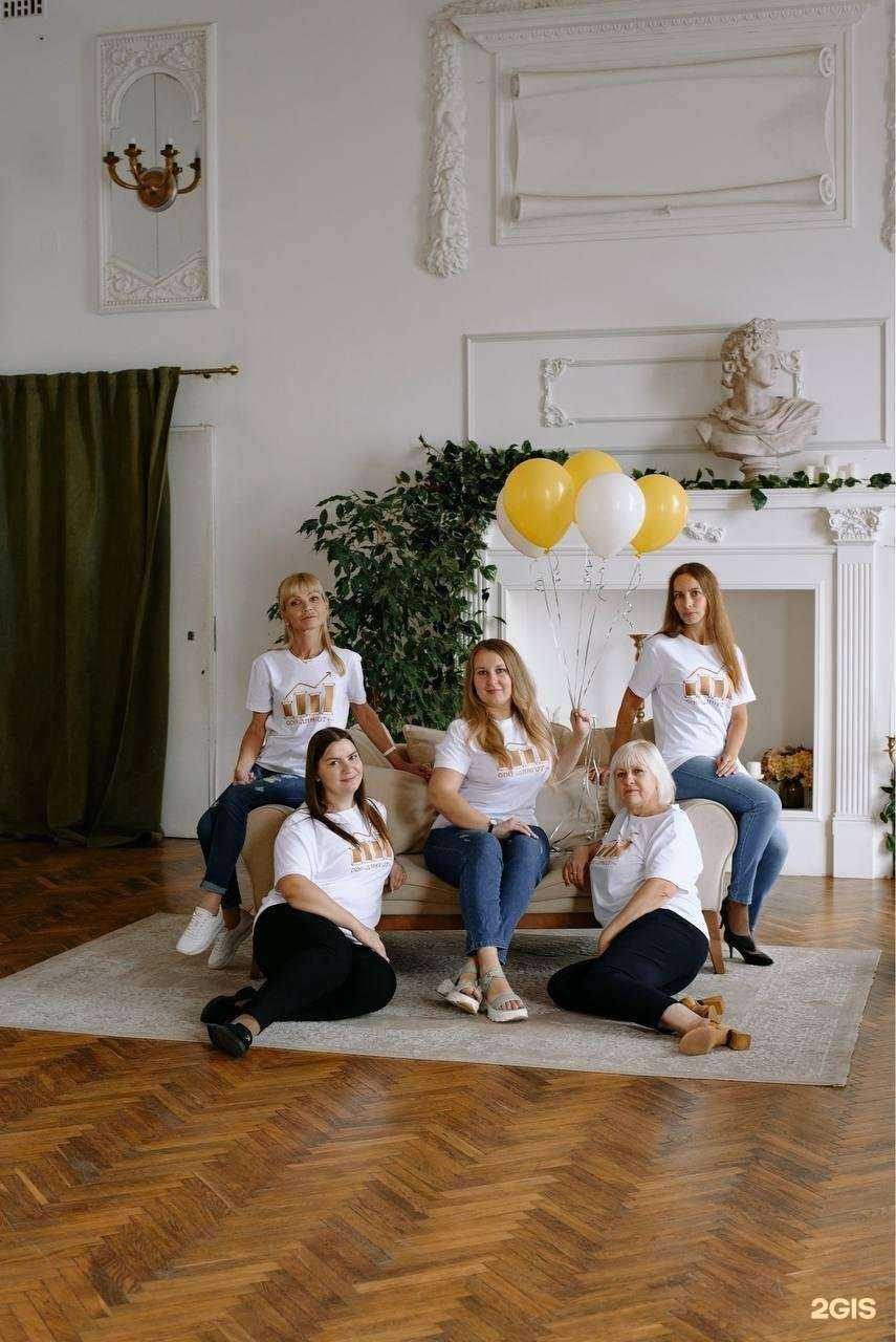 Отзывы на компанию Лингот+ в г. Воронеж c фото