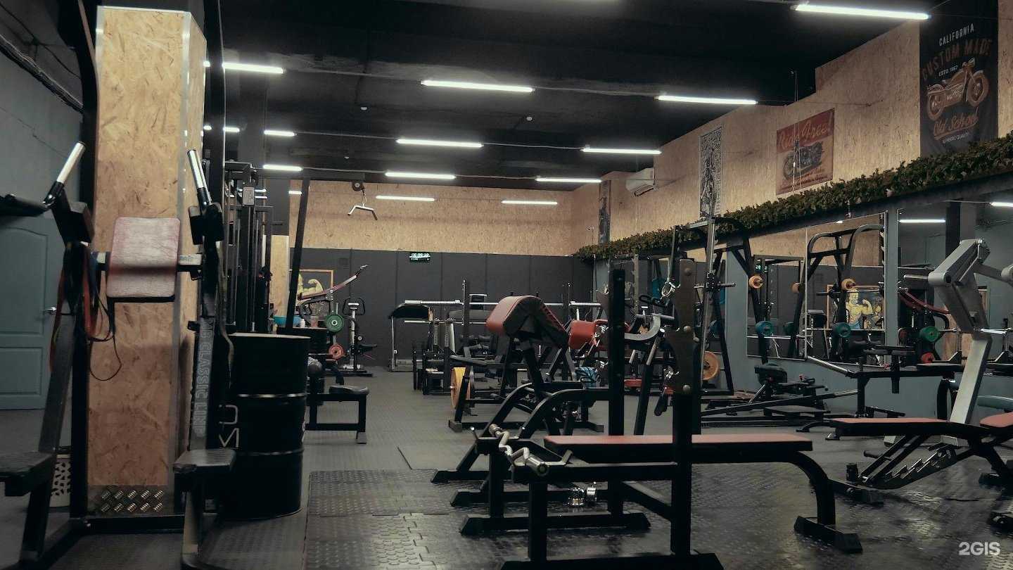 Отзывы на компанию Bro gym в Хабаровске c фото