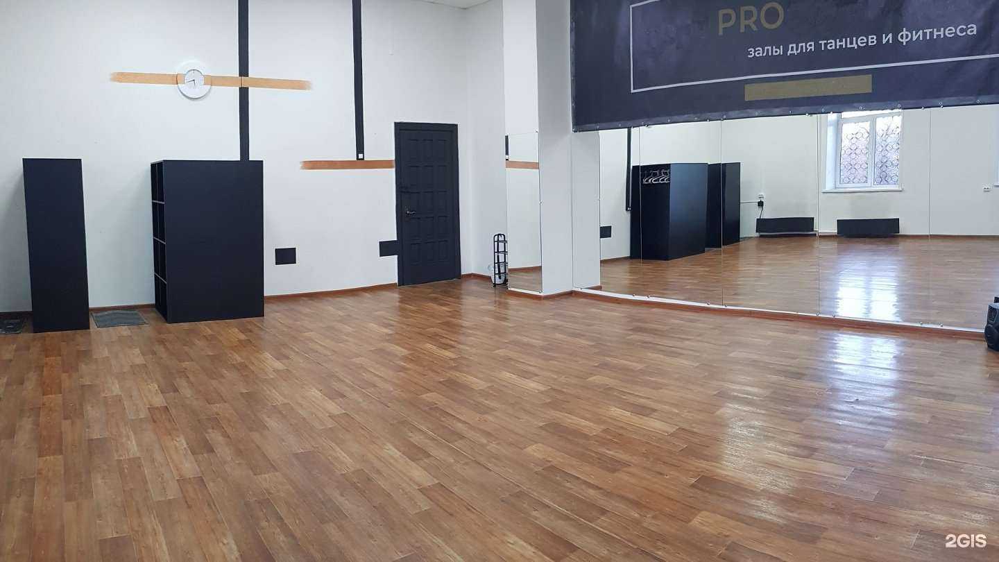 Отзывы на компанию Womensense в Новокузнецке c фото