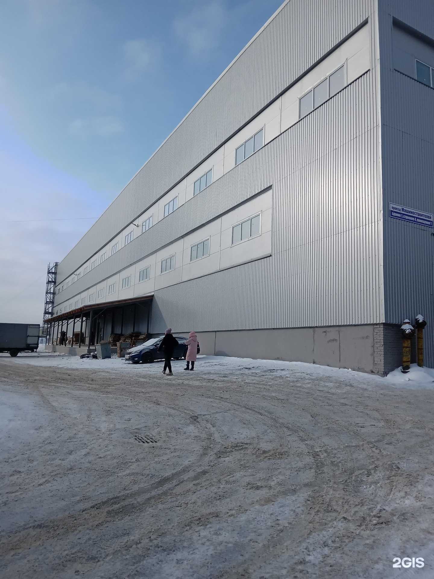 Отзывы на компанию КМЗ в Чебоксарах c фото - фотография 2 из 2