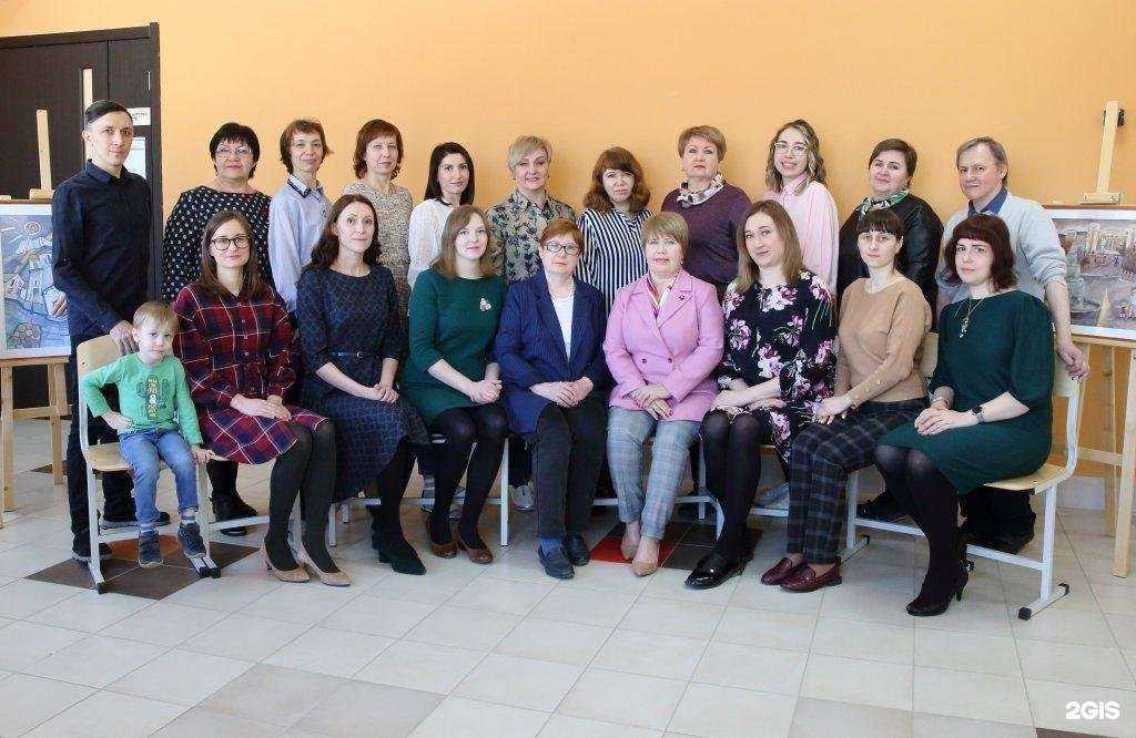 Отзывы на компанию Детская художественная школа им. С.П. Кодолова в Серове c фото