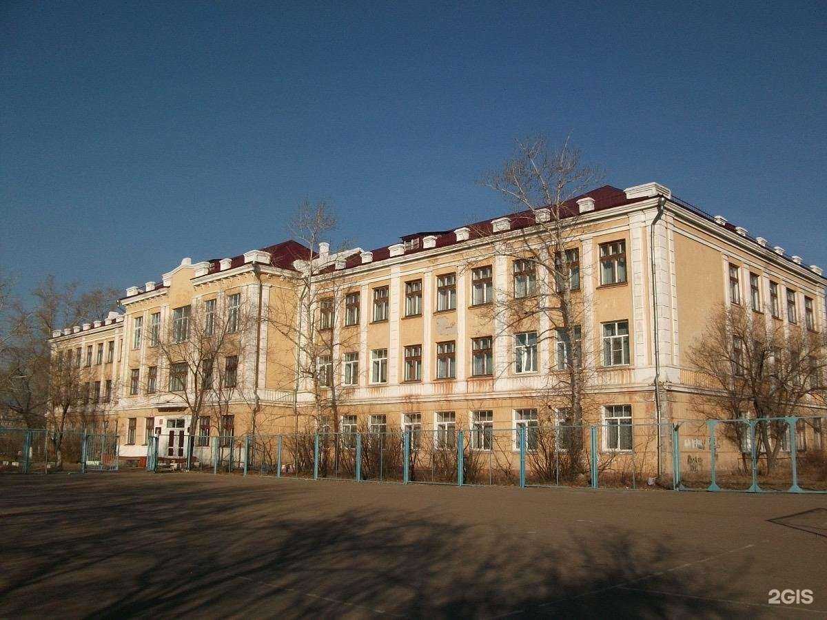 Отзывы на компанию Средняя школа №20 в г. Улан-Удэ c фото