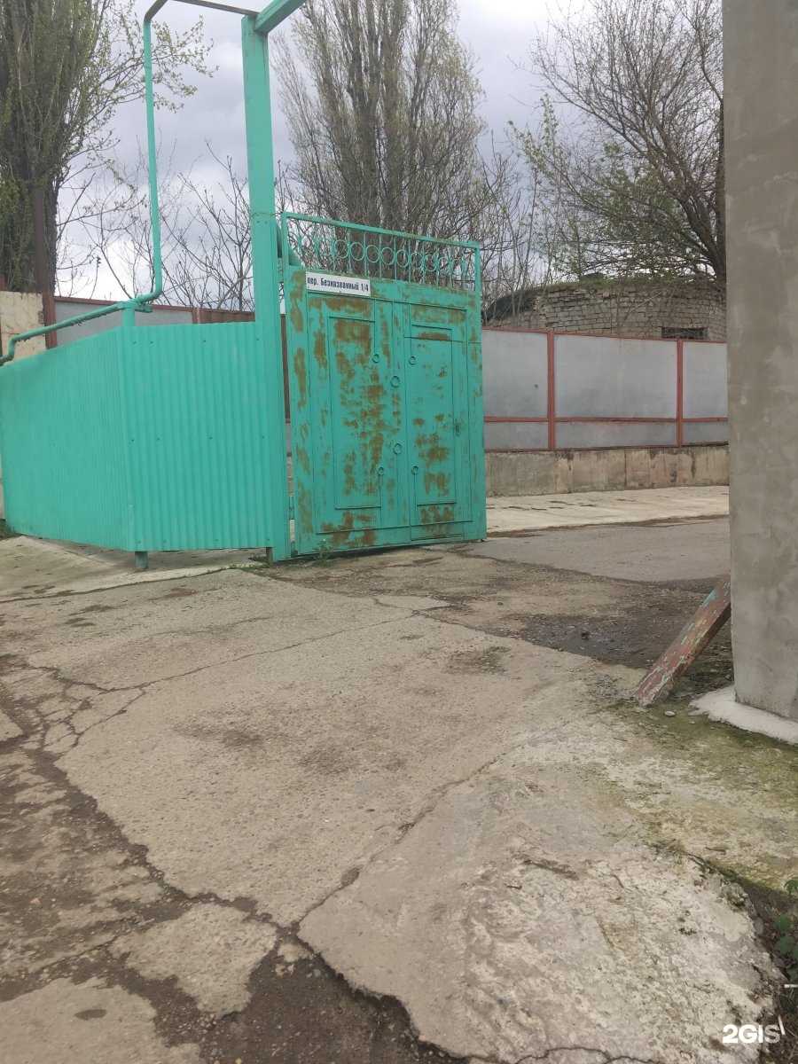 Отзывы на компанию Мтф23 в г. Краснодар c фото