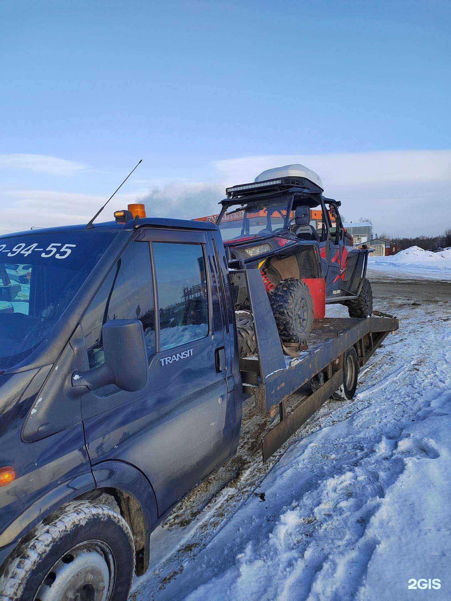 Отзывы на компанию Автоспас 112 в Барнауле c фото