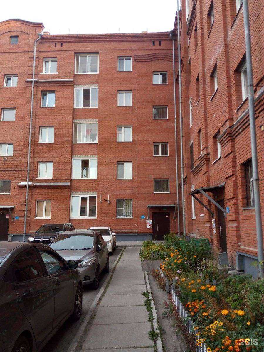 Отзывы на компанию Webstripe в Томске c фото - фотография 2 из 2