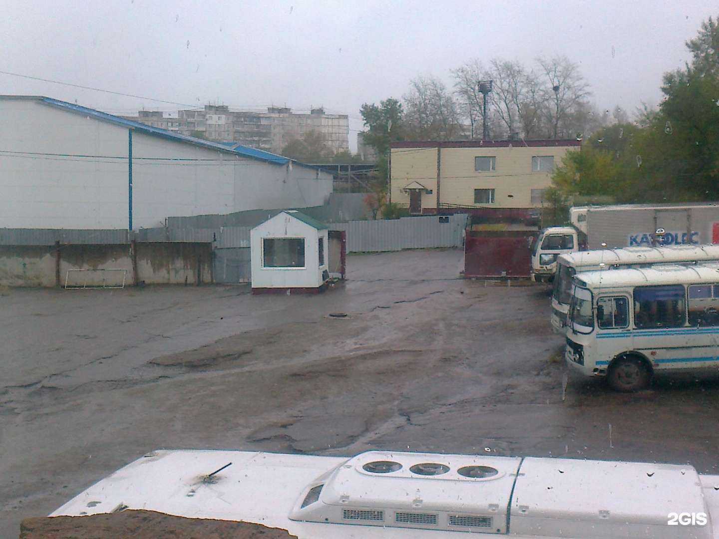 Отзывы на компанию Фабрика стирки ковров в Хабаровске c фото - фотография 2 из 2