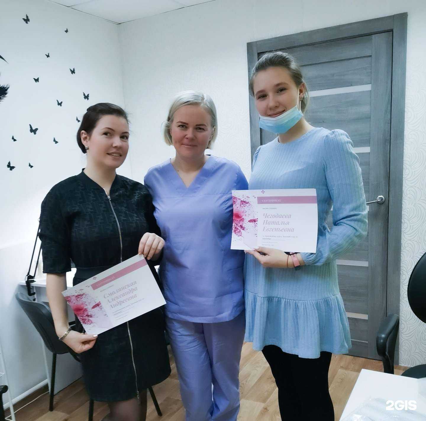 Отзывы на компанию Juliana в Иркутске c фото